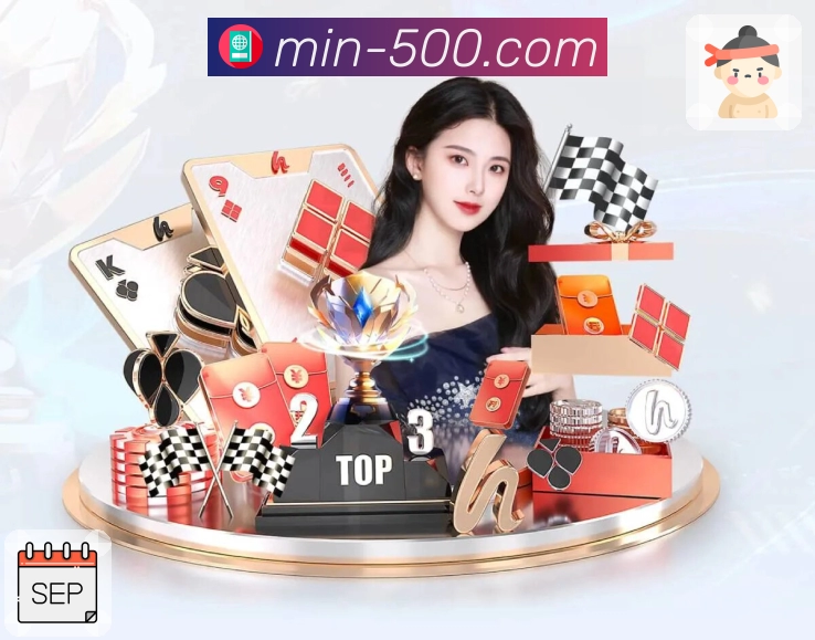 服务能力模块化